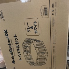 日本育児　ベビーゲート　ミュージカルキッズランドDXの画像