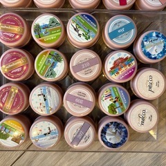 マオジェル 143個セットの画像