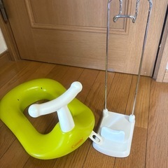オマル　　補助便座　4つセットの画像