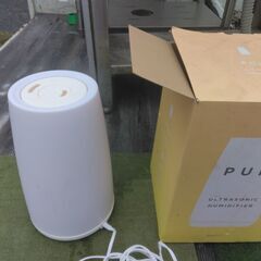 新品：超音波式：加湿器：容量薬２L、ライトモード、オレンジ色ライト：高さ３０巾１８ｃｍ：の画像