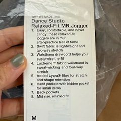 lululemon dance studio M の画像