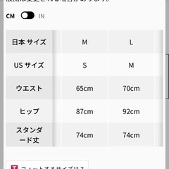lululemon dance studio M の画像