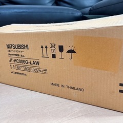 【新品】三菱電機 JT-HC006G-LAW ホワイト ハンドドライヤー ジェットタオル ミニ MITSUBISHI 本体の画像