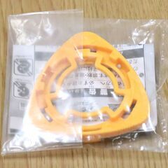 BANDAI（バンダイ）　バチ魂バット　ディスクウォーズ　アドベンチャーズ　スパイダーマン　未使用の画像