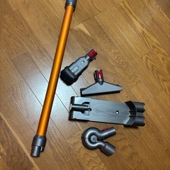 【決まりました】ダイソンの画像