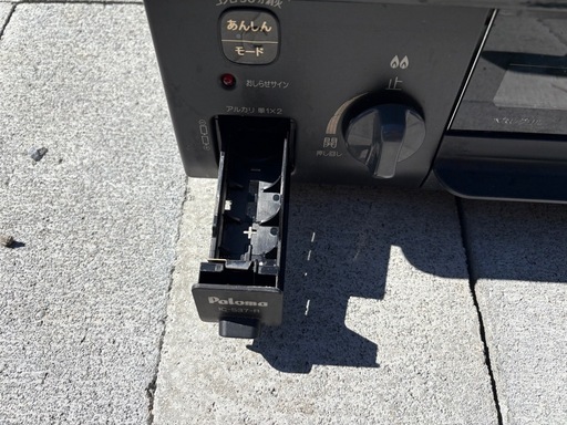 プロパン用ガステーブル