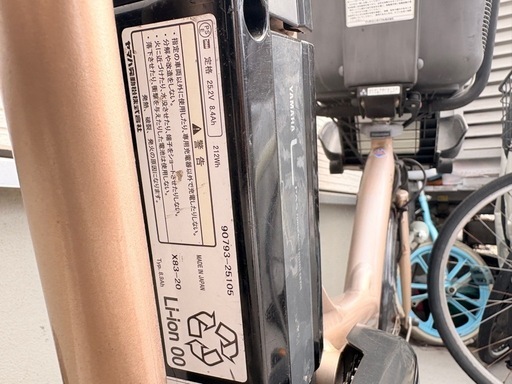 子供乗せ電動自転車