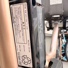 子供乗せ電動自転車の画像