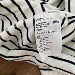 ユニクロ　新品未使用タンクトップの画像