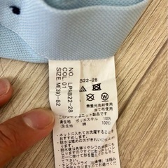 LES MUES 水色 ノンアイロン ワイシャツ 長袖 AOKI レミューの画像