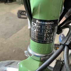 電動自転車 パナソニック 24インチ 16Ah Panasonic 電動アシスト自転車の画像