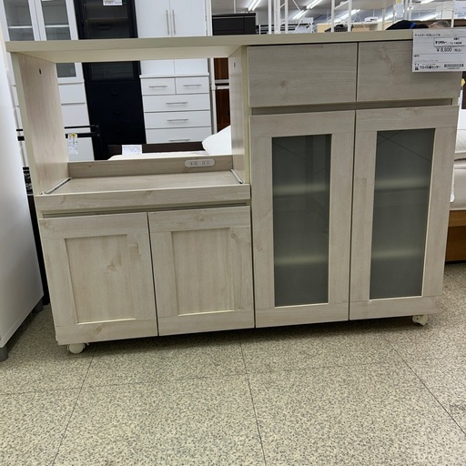 リユースのサカイ東金店 キャスター付きレンジ台 TJ14934