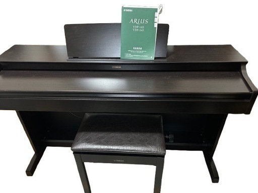 YAMAHA ARIUS YDP163R /ヤマハ電子ピアノ