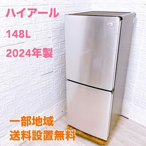 T09132 シャープ 350L 冷蔵庫 大型 小型 一人暮らし T09132 シャープ 350L 冷蔵庫 大型 小型 一人暮らし Amazon