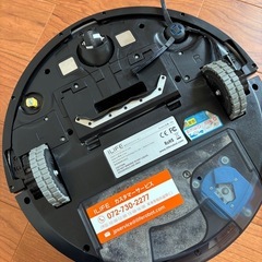 iLife お掃除ロボットの画像