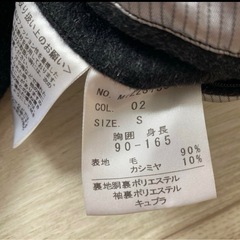 メンズコートの画像