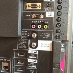 SHARP  AQUOS  LC-40H11の画像