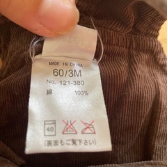 コーデュロイロンパースの画像