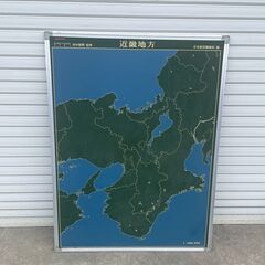 【那須町役場】中部地方　近畿地方　黒板　昭和レトロ　オブジェ【管理番号309】の画像