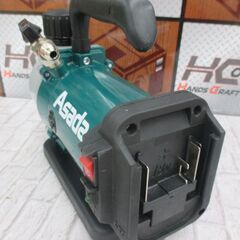 アサダ Asada 1.5CFM-B 真空ポンプ 中古品 本体のみ マキタバッテリはまります 【ハンズクラフト宜野湾店】の画像