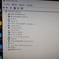 【美品】Windows10｜ネットはもちろん。生成AIとSNSを使いやすくしましたの画像