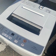 家電セット【冷蔵庫・洗濯機・オーブンレンジ】の画像