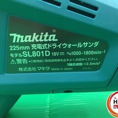 【引取限定】未使用 マキタmakita 18V充電式ドライウォールサンダー SL801D  本体のみ ツールバック付き ペーパー付き 未使用品【ハンズクラフト戸畑店】 ※購入の際に、「ジモティーを見てきました」とお声掛けください。 当店オリジナルグッズを差し上げています！の画像