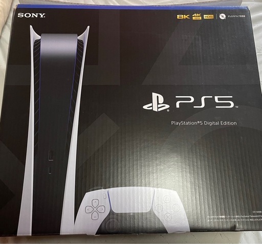 PlayStation5デジタルエディション1200