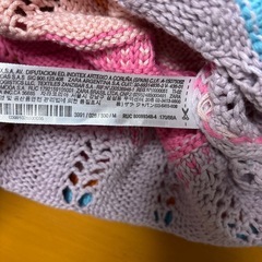 ZARA 鍵編みサマーニット　Mサイズの画像