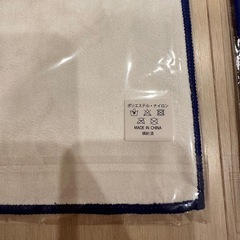 【予定者決定】船橋競馬場　グッズ　ハンドタオル　2枚　新品未使用の画像