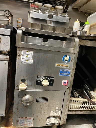 パスタ茹で麺機　業務用　茹で麺機