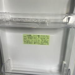 025 シャープ 冷蔵庫 SJ-15E8-KW 152L 2021年 【シール痕有の為格安❗️
】の画像