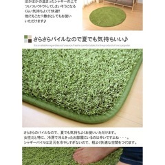 【直径約187.5cm】GLAMSTYLE 緑色ラウンドラグの画像