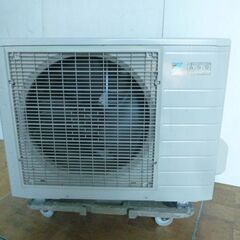 【中古】ダイキン エコキュート EQ37VFTV 2021年製 屋外専用 フルオート 薄型 370L RQW45UV リモコン付 風呂 電気 給湯器 単相200Vの画像
