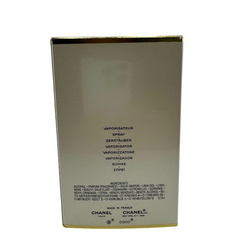 シャネル CHANEL 香水 ココ マドモアゼル オードゥ パルファム アンタンス 100ml フレグランス クリアの画像
