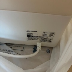 加湿器　ルーミスト　白黒2台セット！の画像