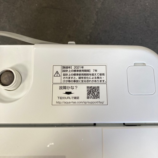 洗濯機　アクア　6キロ　2021年製