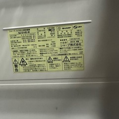 冷蔵庫の画像