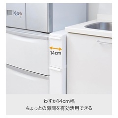 ライクイット (like-it) スーパースリムストッカー フタ付きゴミ箱 の画像