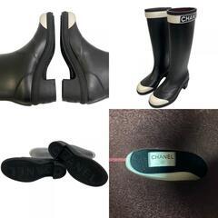 シャネル CHANEL ブーツ 乗馬 レインブーツ HIGH BOOTS G34076 ブラックの画像