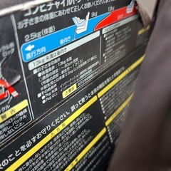 チャイルドシートの画像