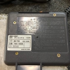 TEKNOSホットカーペットの画像