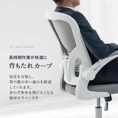 【新品】　オフィスチェア　完成品でお渡し　【新品】の画像