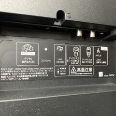 SHARP/シャープ AQUOS 70型 4K 液晶テレビ  2023年製 Android TV スマートテレビ【ユーズドユーズ名古屋天白店】JM-006の画像