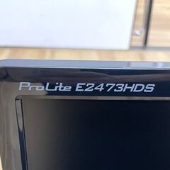 【中古品】iiyama23.6型液晶 ProLite E2473HDS  　No.410の画像