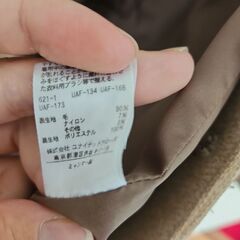 値下げ済ユナイテッドアローズ★チェスターコート 36の画像