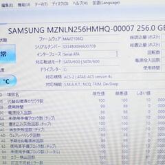 中古ノートパソコン Windows11+office 爆速SSD256GB 東芝dynabook T553/37JB Celeron/メモリ4GB/15.6インチ/ブルーレイ/WEBカメラ/無線内蔵の画像