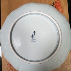 有田焼きお皿五枚セット５０年物箱付き未使用の画像