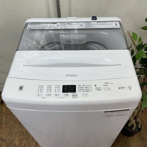 R646 ☀️ 2024年製の高年式！ Haier 洗濯機 （洗濯4.5㎏) JW-U45B ⭐ 動作確認済 ⭐ クリーニング済