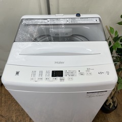 R646 ☀️ 2024年製の高年式！ Haier 洗濯機 （洗濯4.5㎏) JW-U45B ⭐ 動作確認済 ⭐ クリーニング済の画像